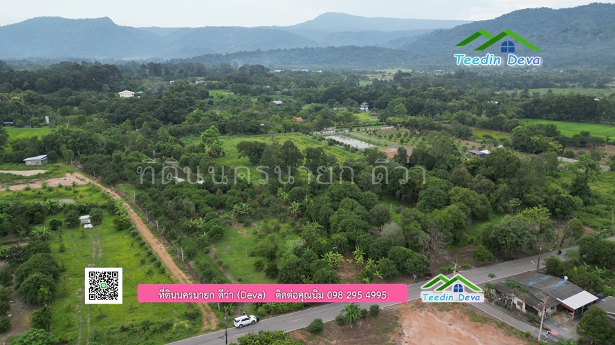 ขายที่ดินสวนผลไม้ (โฉนดครุฑแดง) เนื้อที่ 5 ไร่ 46.5 ตร.ว.