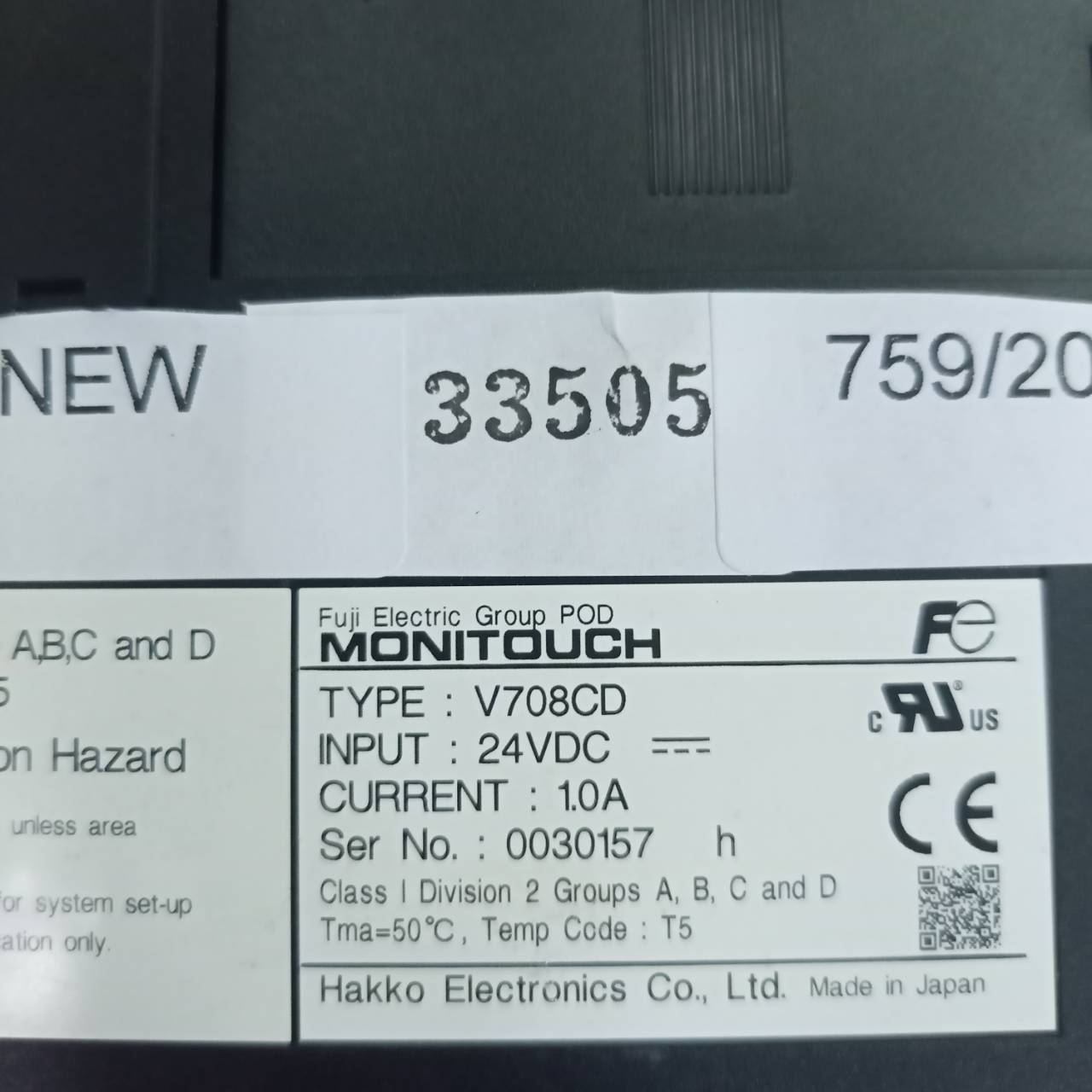 HMI " HAKKO " MODEL : V708CD