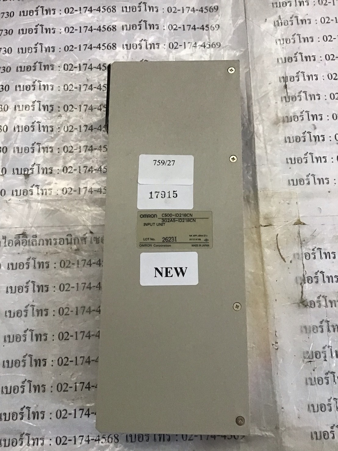 PLC " OMRON " MODEL : C500-ID218CN