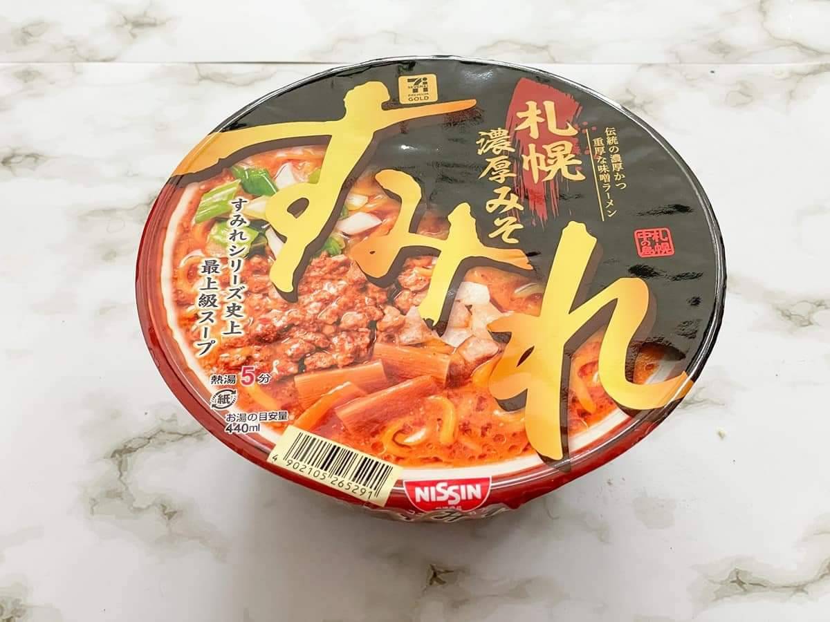 ราเมนสามทหารเสือแห่ง7-11 Japan Sumire/Santouka/Ippudo