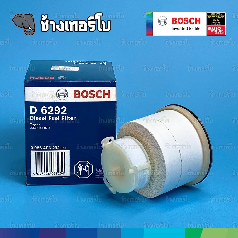 ✅BOSCH ⏩D6292⏪ #326 สำหรับ TOYOTA Hilux REVO 2.4, 2.8 ปี 2016- กรองโซล่า New FORTUNER 2.8 ปี 2015- / กรองเชื้อเพลิงJFB