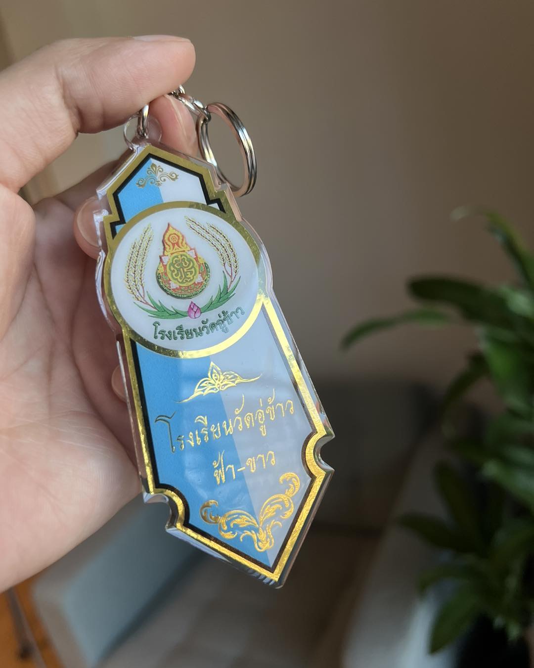 พวงกุญแจอะคริลิก พวงกุญแจสถาบัน พวงกุญแจรุ่น