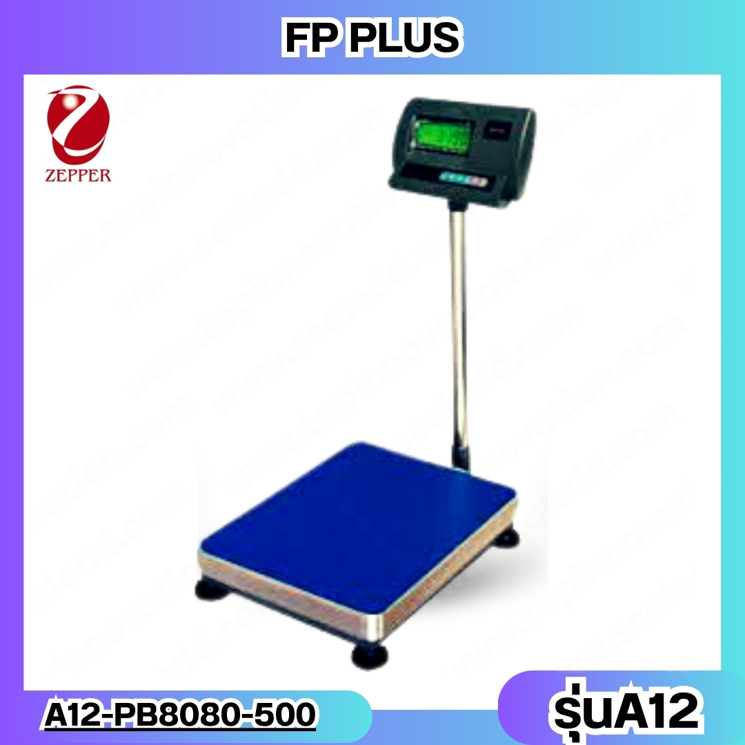 เครื่องชั่งน้ำหนักดิจิตอล พิกัด500kg ความละเอียด50g ขนาดแท่นชั่ง80*80cm รุ่น A12 (เครื่องชั่งผ่านตรวจรับรองจากสำนักชั่งตวงวัด)