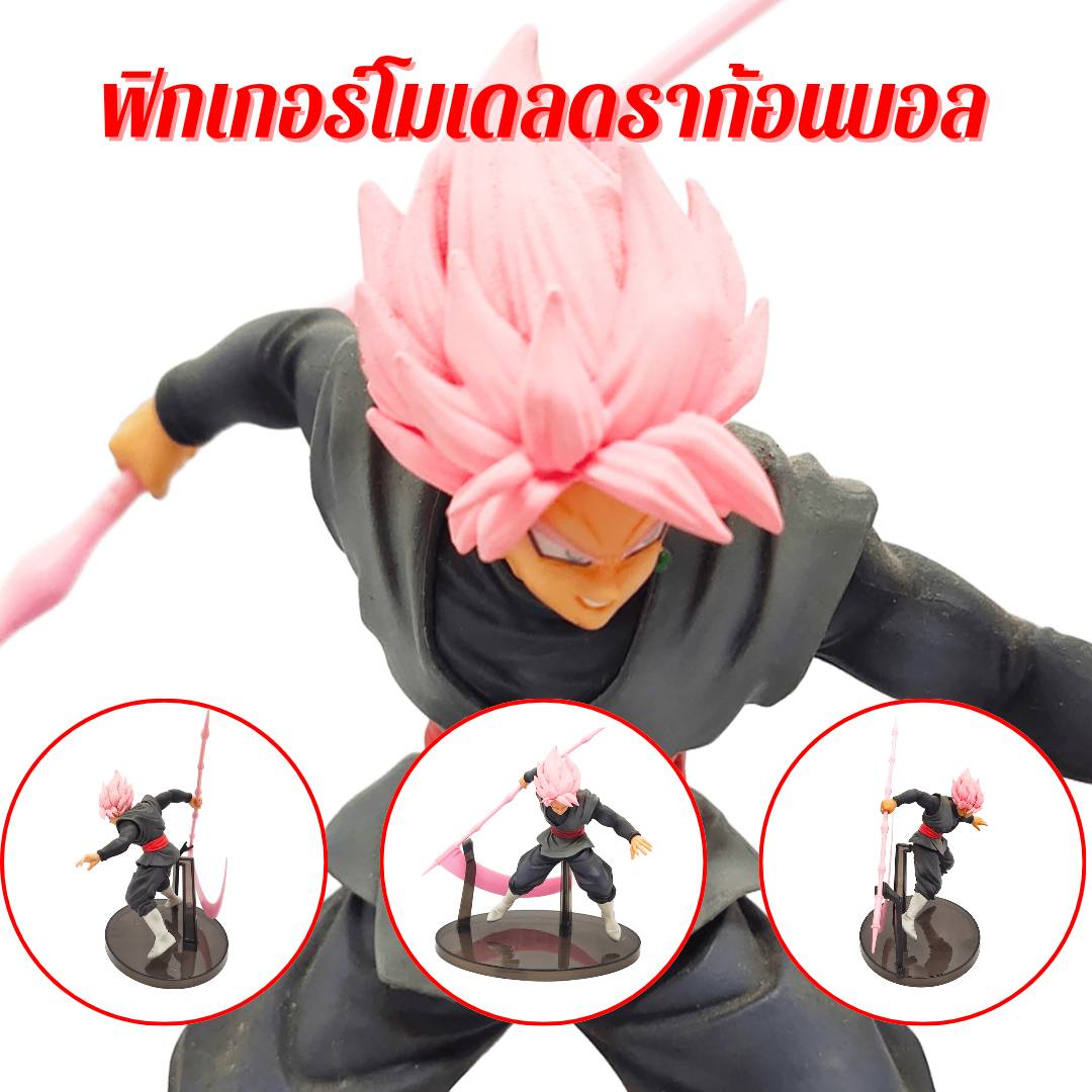 [ มือสอง งานแท้ ญี่ปุ่น ] ฟิกเกอร์โมเดจดราก้อนบอล Dragon Ball ของสะสม