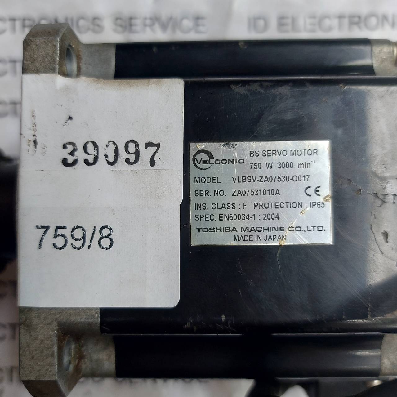 SERVO MOTOR " VELCONIC " MODEL : VLBSV-ZA07530-O017