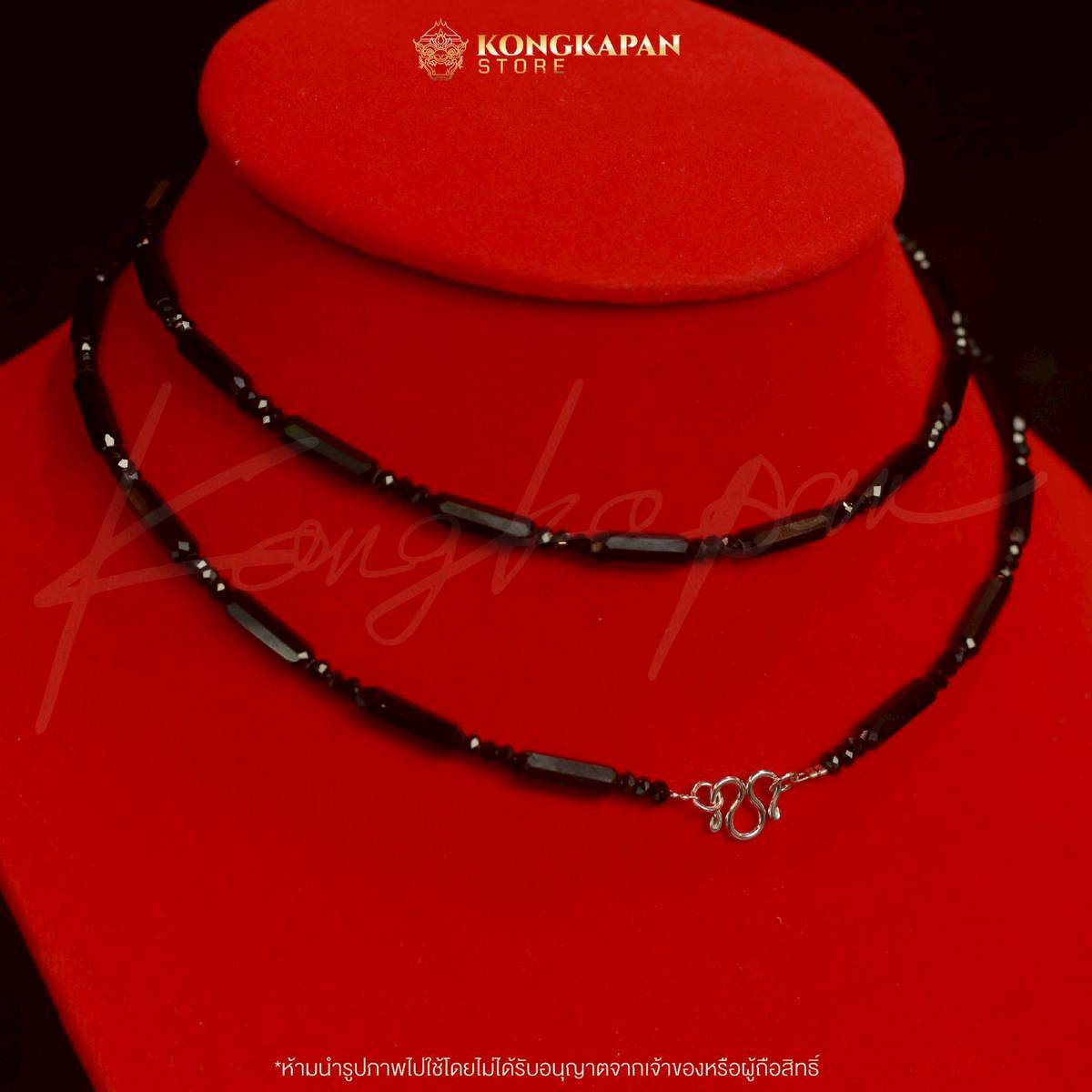 สร้อยคอนิลทรัพย์ทวี ขนาดความยาว 30 นิ้ว ตะขอทำจากเงินแท้ 92.5 % รหัส N157