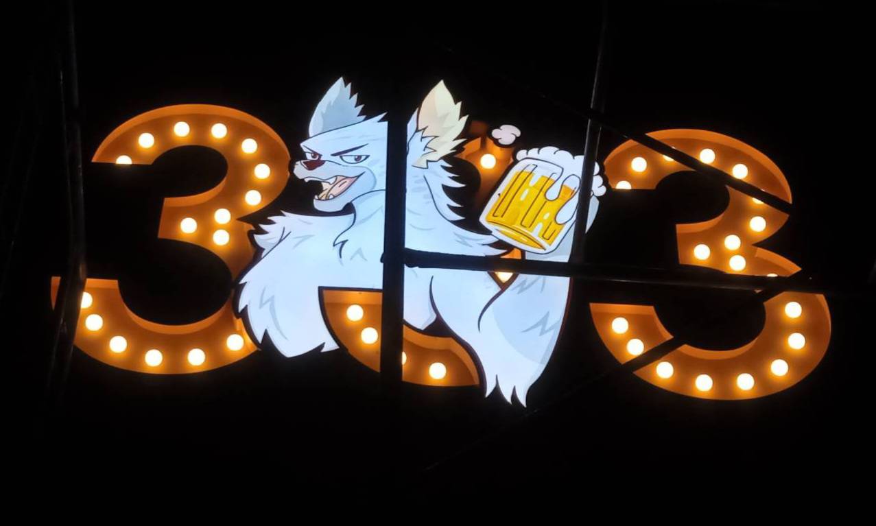 ป้ายไฟปิงปองไฟวิ่ง