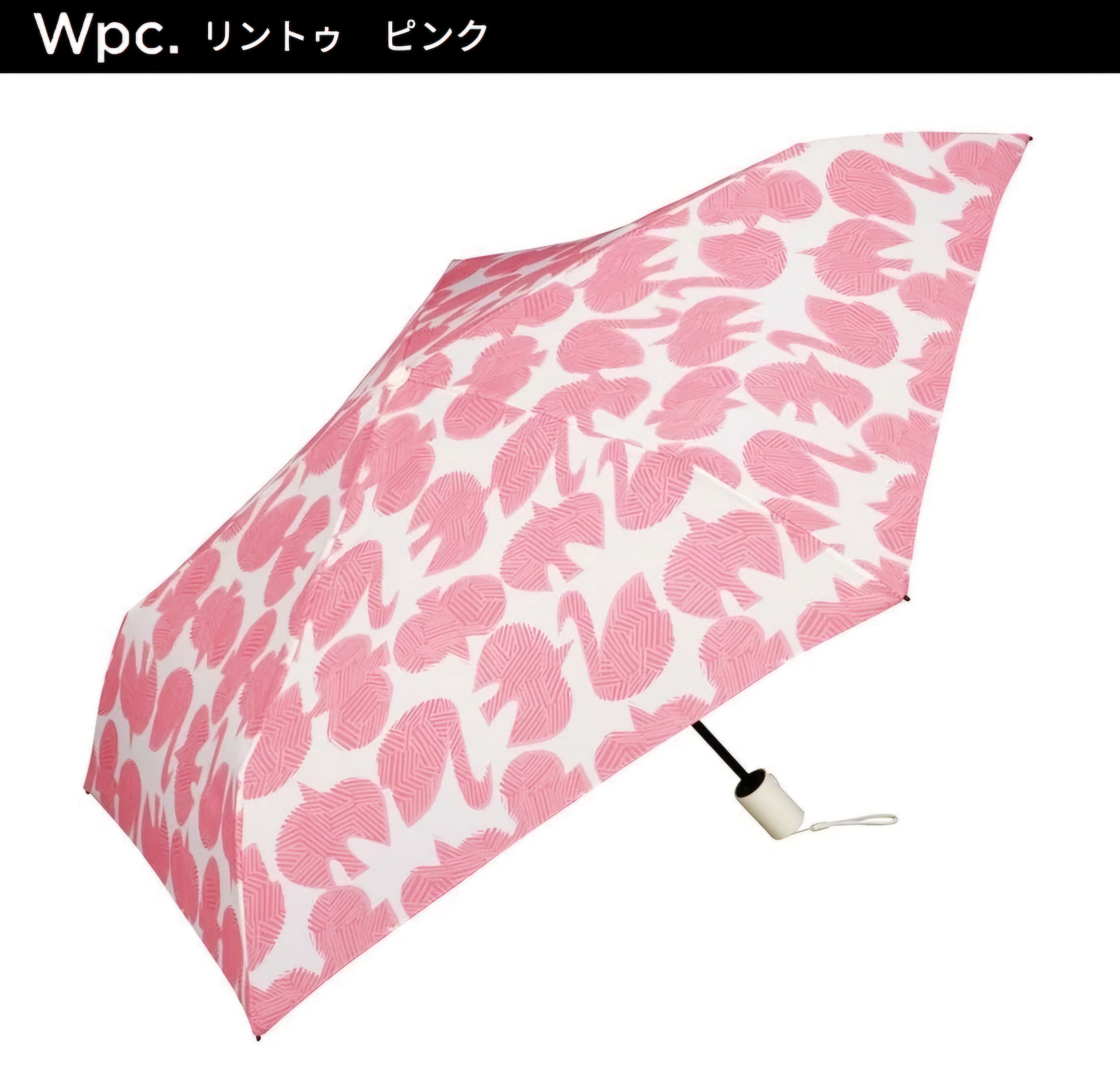 ร่ม Wpc Folding Umbrella (47 cm) automatic folding กาง-พับแบบออโต้ กัน uv 100%