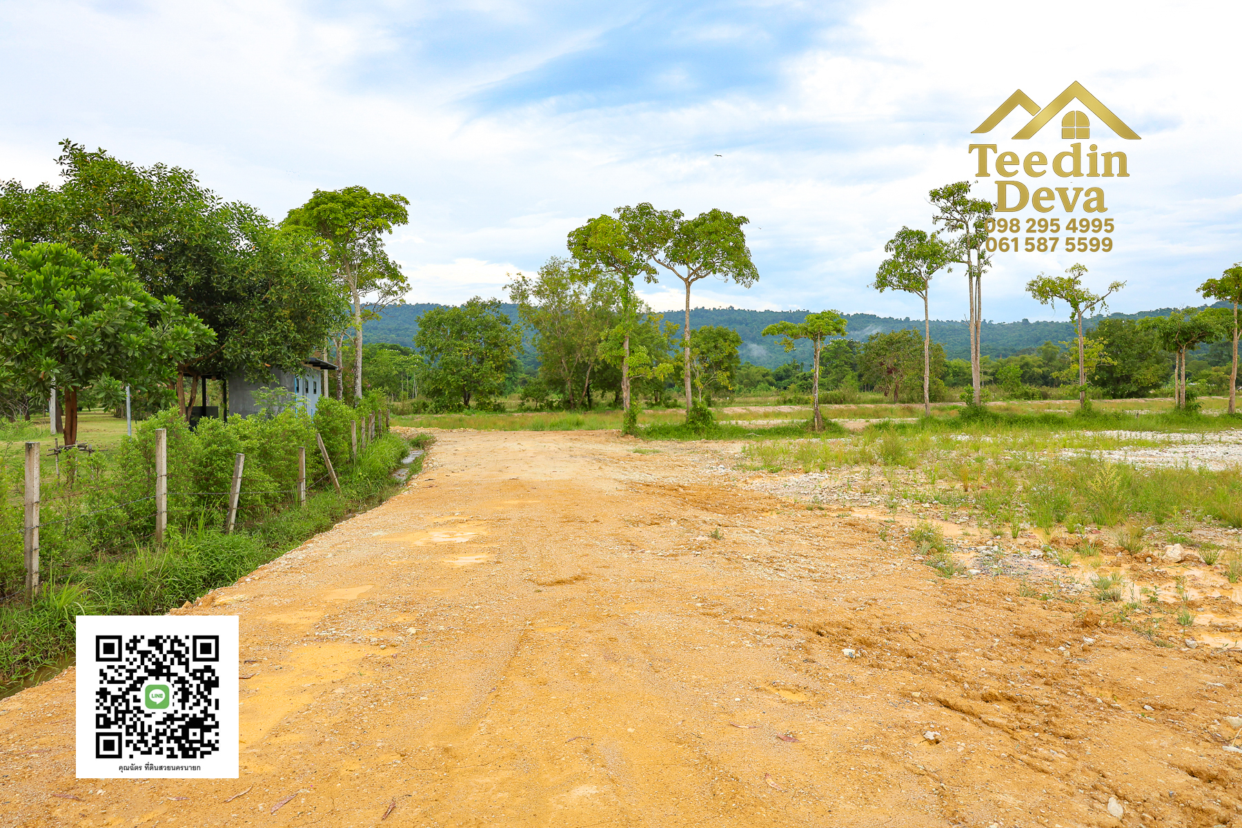 ตื่นเช้ามาพร้อมวิวเขา สูดอากาศบริสุทธิ์ได้ทุกวัน ที่นี่ เนื้อที่ 1 ไร่ ... ต.สาริกา นครนายก