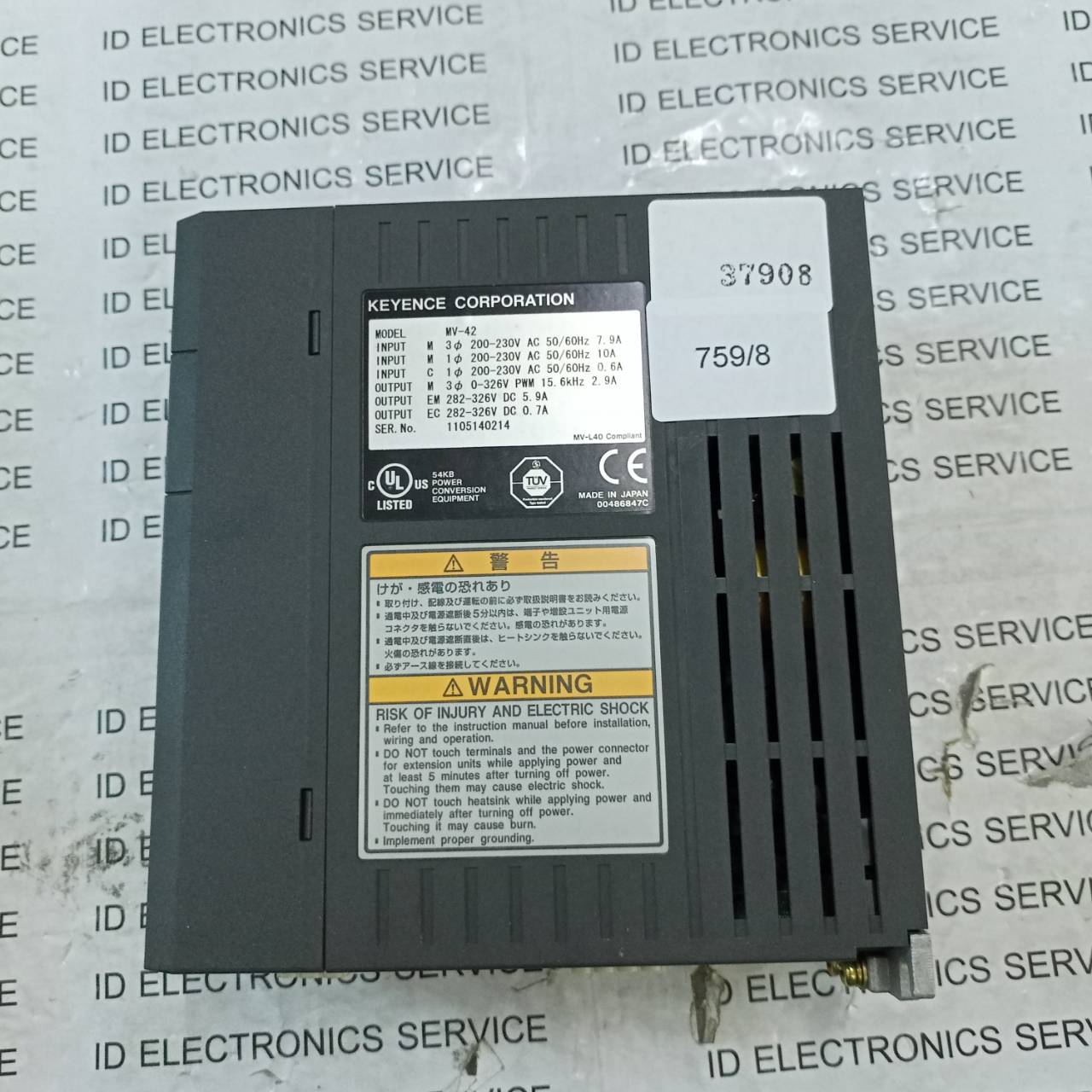 จำหน่าย ซ่อม SERVO DRIVE KEYENCE MV-42