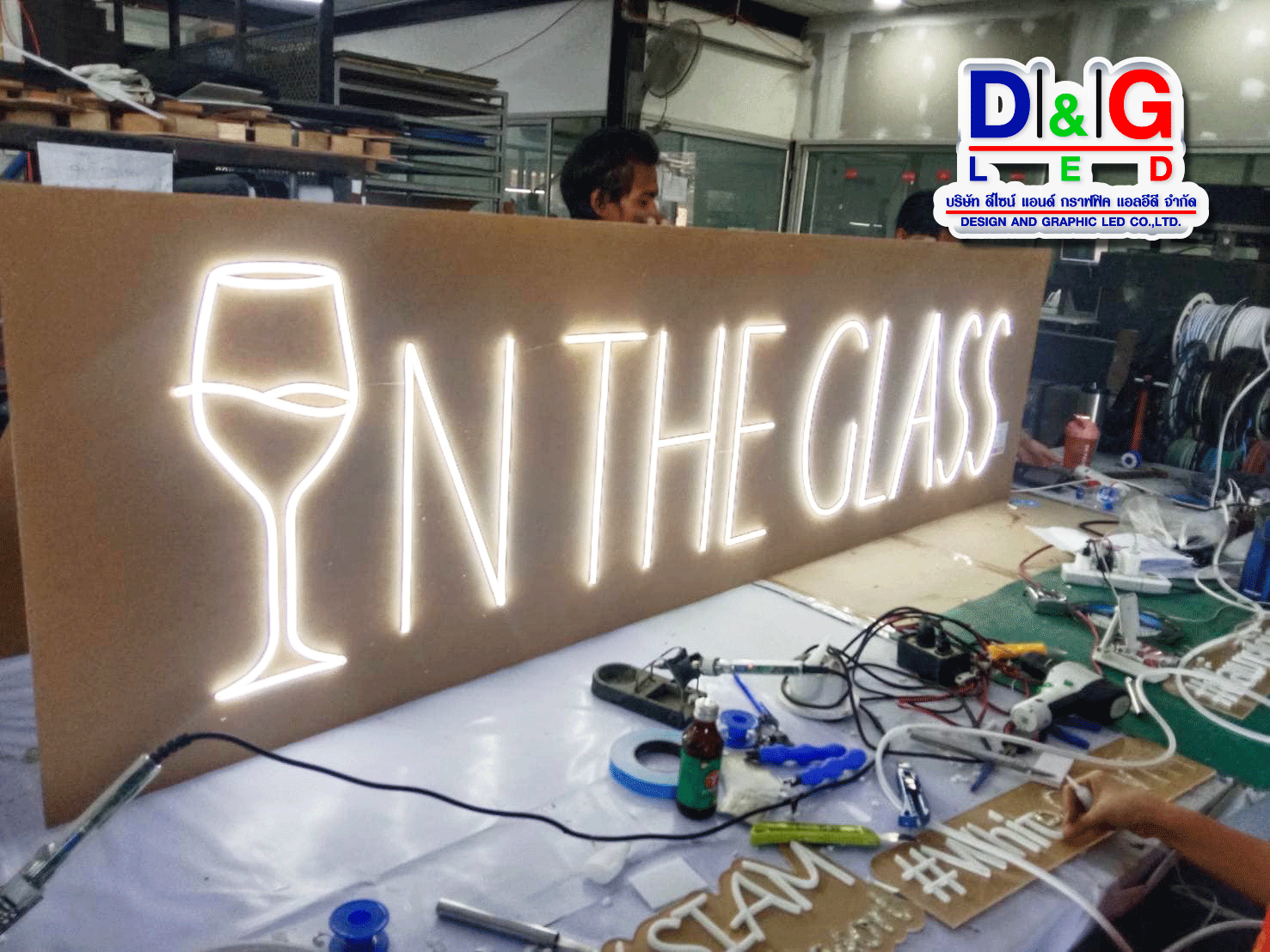 ป้ายไฟนีออนเฟล็กซ์