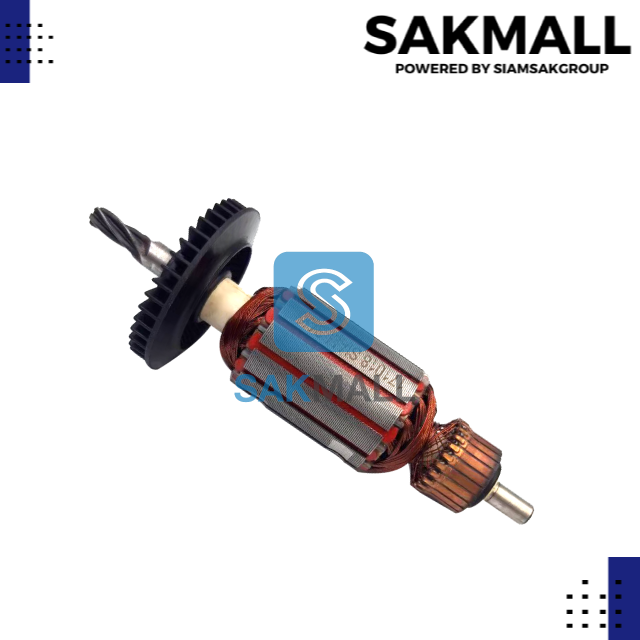 ทุ่นสว่านกระแทก GSB550, GSB550RE, GSB500, GSB500RE