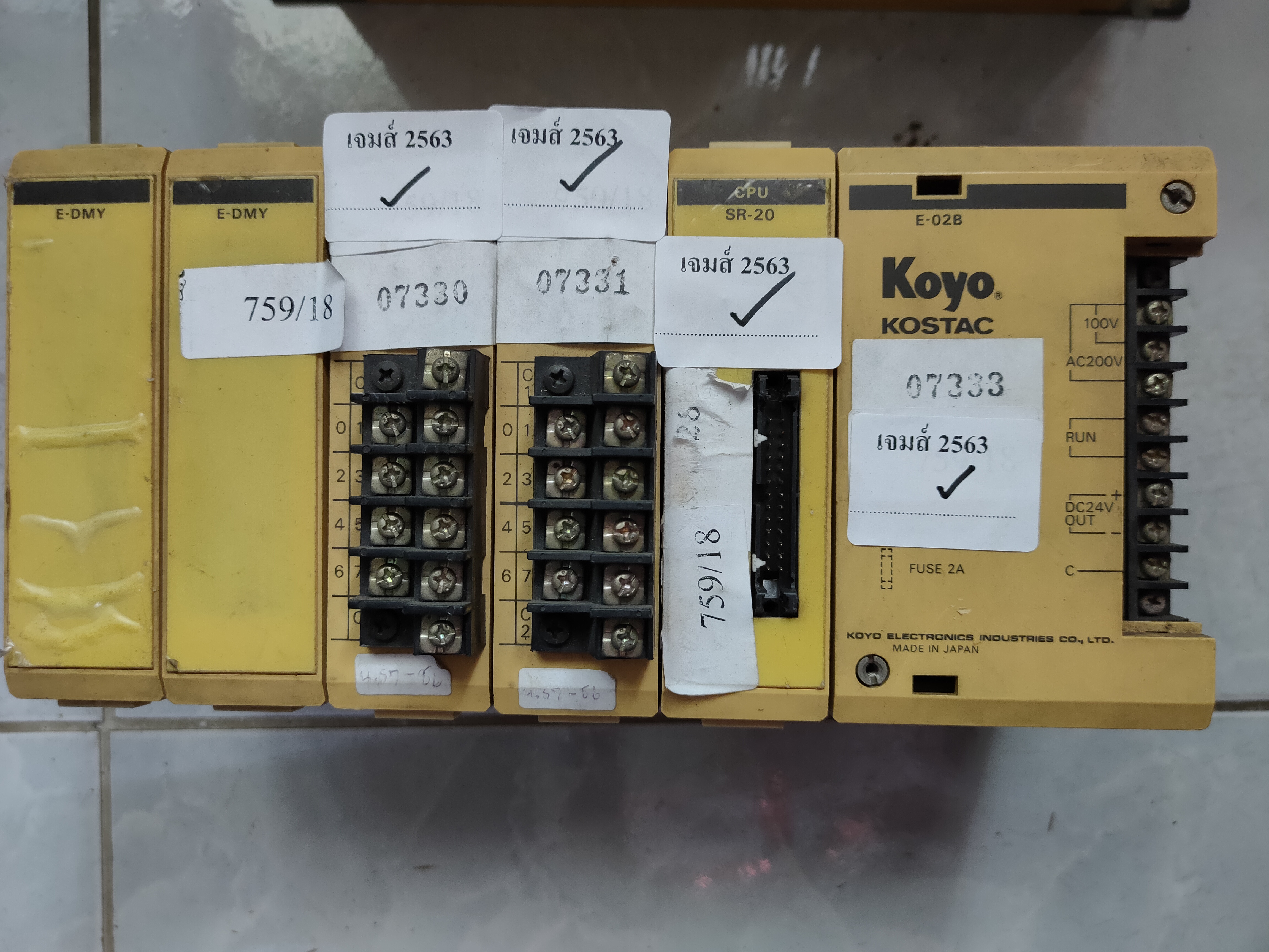 PLC " KOYO " MODEL : E-01N