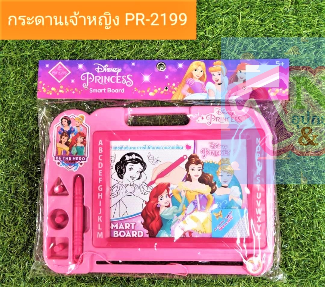 กระดานแม่เหล็ก กระดานเขียนแล้วลบได้ กระดานเขียน คละลายและสี