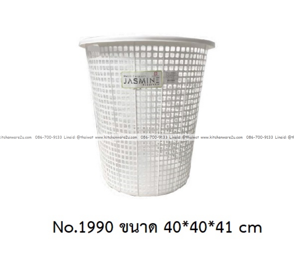 P13598 ตะกร้ากลม (40*40*41 cm) สีขาว เกรดเอ No.1990 ราคาขายส่งต่อ 1 โหล: 12 ใบ: เฉลี่ย 75 บต่อใบ