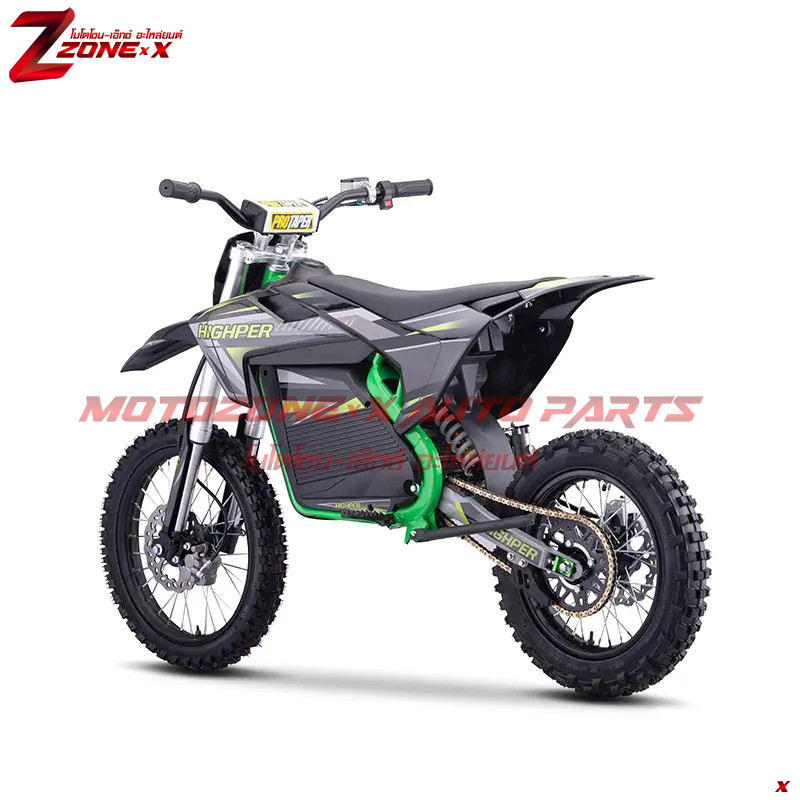 มอเตอร์ไซค์ไฟฟ้า ไฮเปอร์(Highper) HP117E 5000w 72V 80กม/ชม 17&14