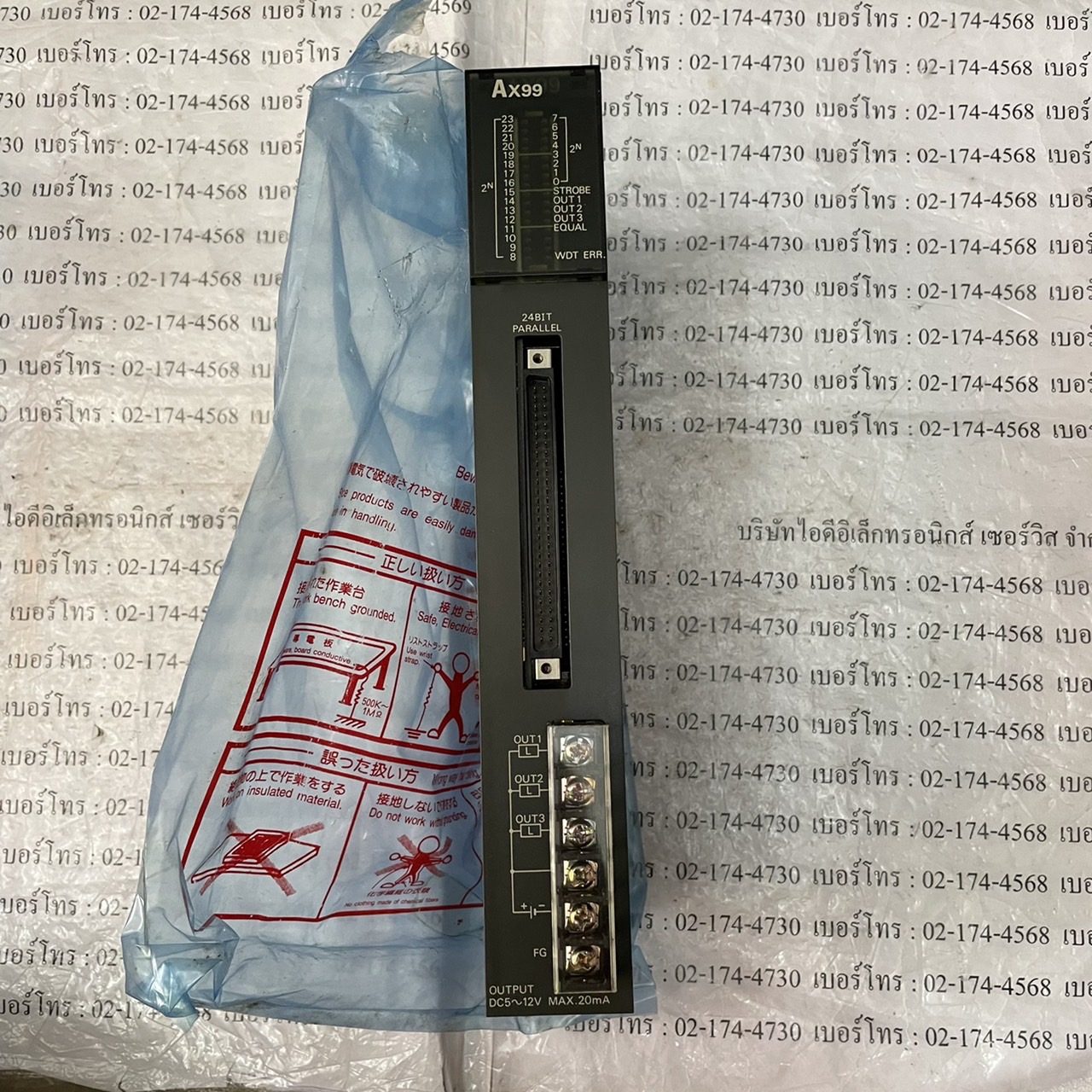 PLC " MITSUBISHI " MODEL : AX99