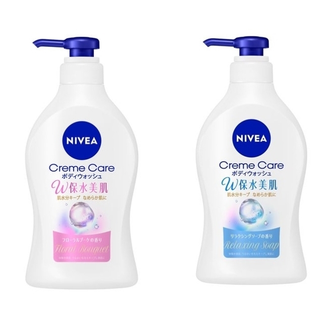 Nivea creme care สูตรใหม่ 2 สี ปรับสูตรให้ตีฟองขึ้นง่ายกว่าเดิม และล้างง่ายขึ้น