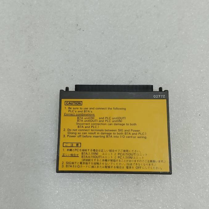 PLC " OMRON " MODEL : B7A-R3A33-M