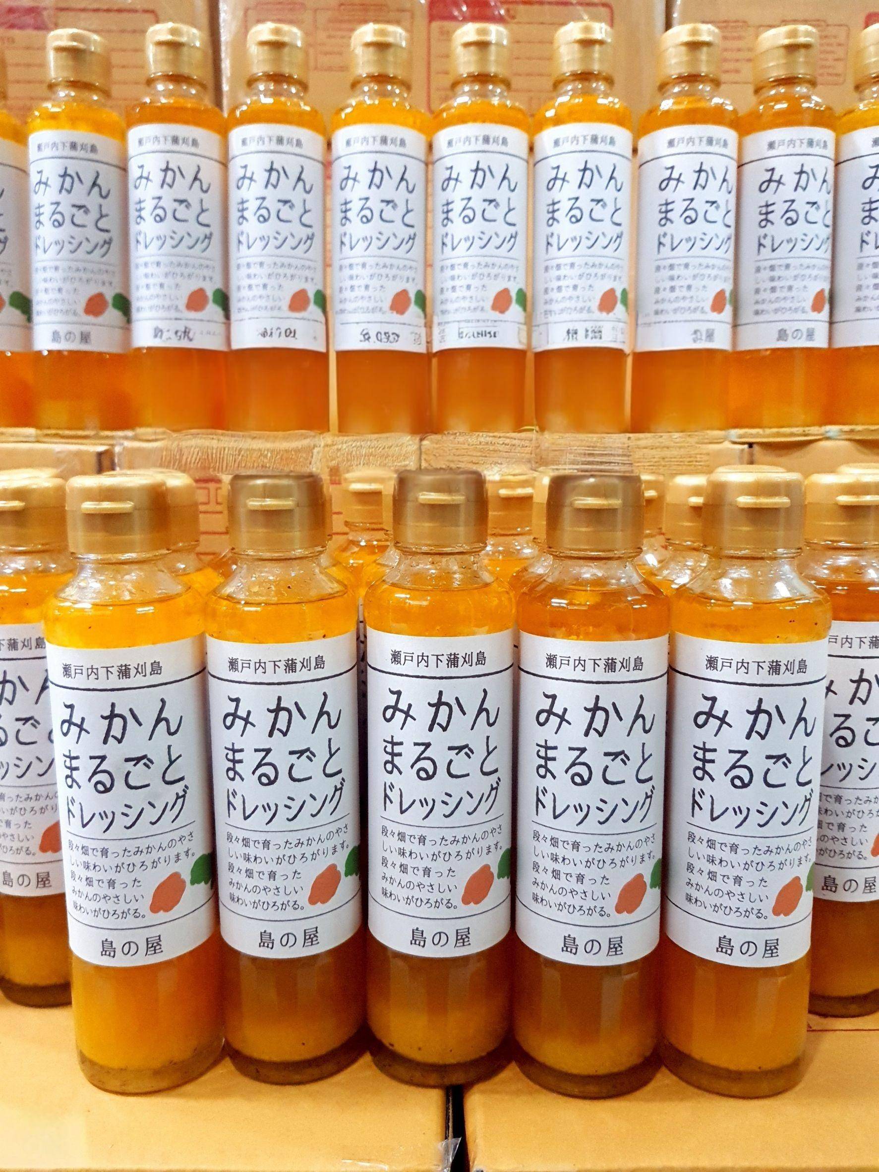 น้ำสลัดส้ม Mikan Setouchi 200 ml