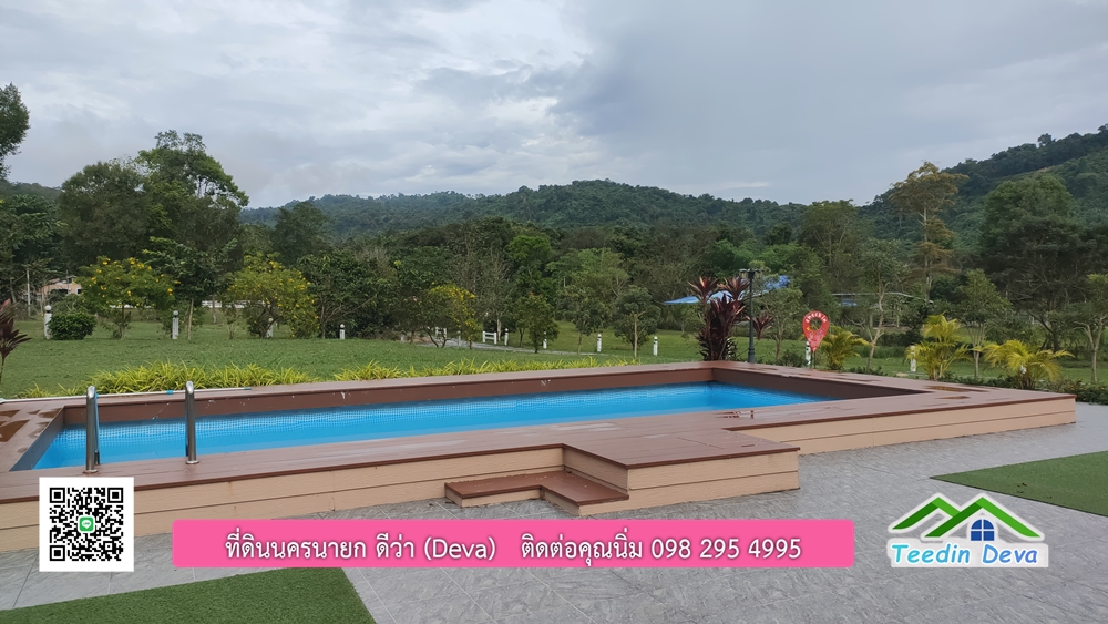 ขายรีสอร์ท พูลวิลล่า กลางขุนเขา ล้อมรอบด้วยธรรมชาติ พื้นที่ 10 ไร่