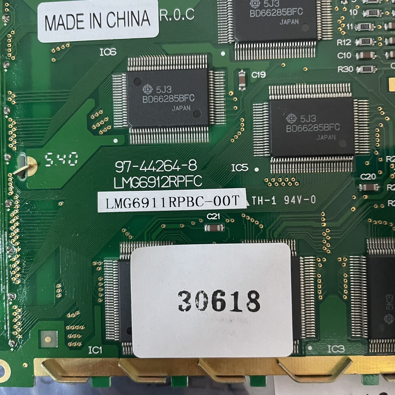 LCD PANEL " HITACHI " MODEL : LMG6911RPBC-00T