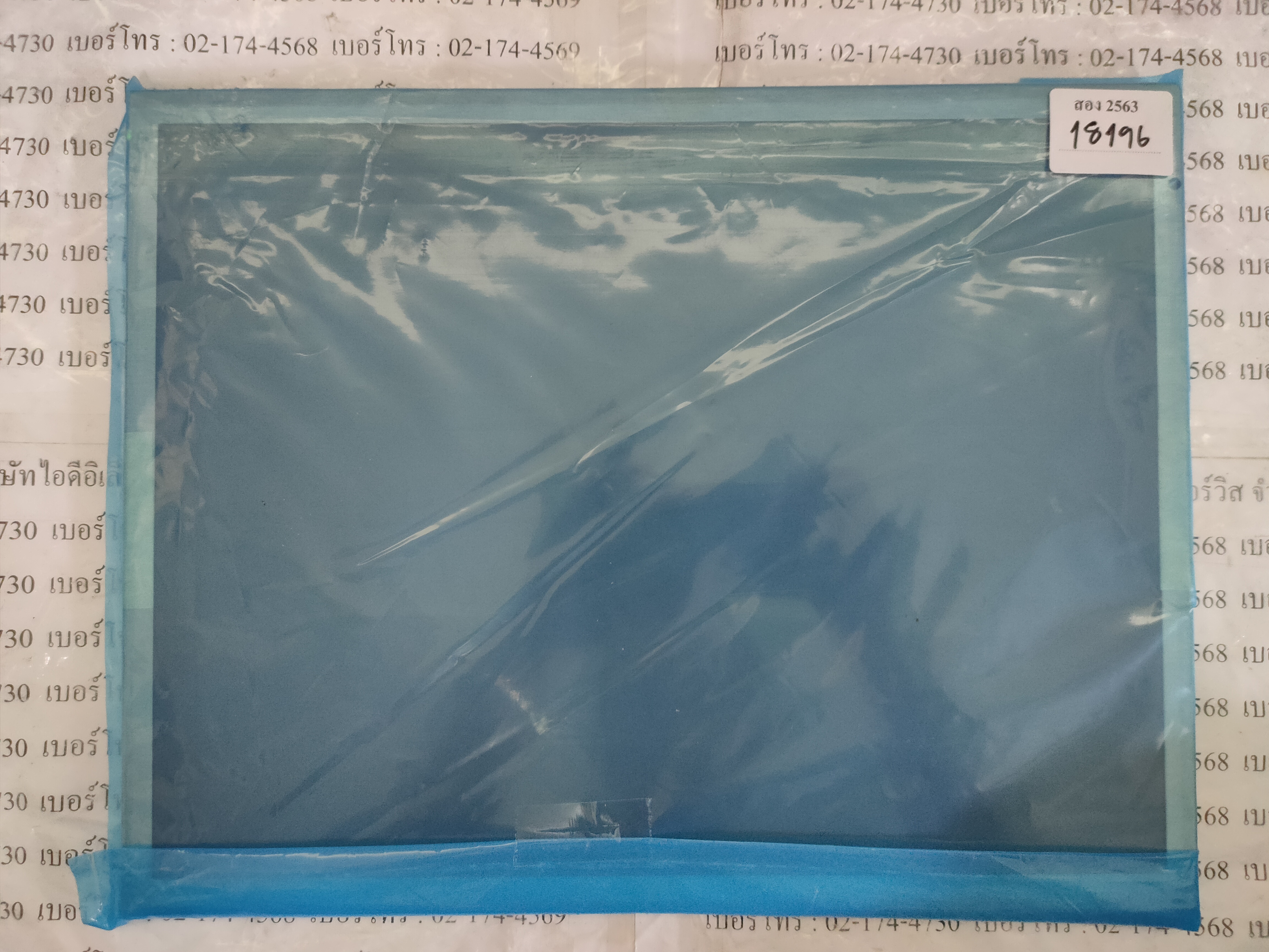 LCD PANEL " NEC " MODEL : NL10276BC30-17