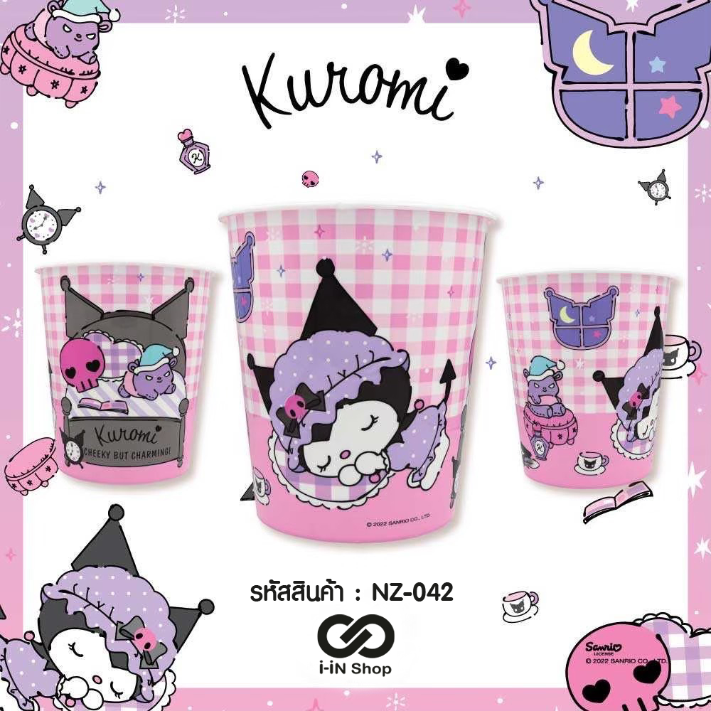 ถังขยะพลาสติก Kuromi NZ-042 แพ็คละ 240 บาท/ 6ชิ้น (ชิ้นละ 40 บาท)