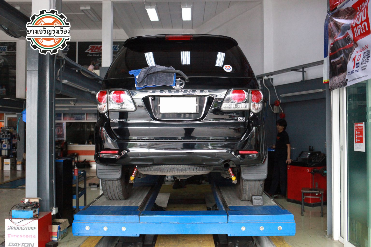 TOYOTA FORTUNER หน้าแชมป์ เข้ารับบริการอัพเกรดช่วงล่าง อยากได้หนึบๆ นุ่มนวล เป็นรถครอบครัวที่ไม่โคลงเคลงเดินทางใกล้เดินทางไกลสะดวกสบาย [+] YSS DTG กระบอกเหลือง เซ็ทโช๊คอัพ หน้า/หลัง = 10,900 บาท ล้อเดิม ยางเดิม ก็ขับสนุกได้ [+] พร้อมบริการติดตั้ง + Set up ให้เหมาะกับยาง [+] ขับสนุกด้วยบริการ ตั้งศูนย์ละเอียดให้เหมาะกับการใช้งานและลักษณะของช่วงล่าง ——————————— โทร : 08-6544-5963 บุ๊ก และทีมงาน ยินดีต้อนรับครับ 𝙊𝙪𝙧 𝙎𝙚𝙧𝙫𝙞𝙘𝙚 บริการทางร้าน เรารับทำอะไรบ้าง 🔧 ติดตั้งยางแบบไร้รอย 100% 🔧 บริการสลับยาง ตามอายุ 🔧 มียางรถยนต์ทุกยี่ห้อให้เลือกซื้อ 🔧 เช็คช่วงล่าง แก้ปัญหาให้ตรงจุด 🔧 บริการล้างลิ้นปีกผีเสื้อ 🔧 บริการเช็คระยะรถยนต์ 🔧 เปลี่ยนถ่ายของเหลวทั้งระบบ 🔧 ตั้งศูนย์ด้วยเครื่อง HUNTER นำเข้าจาก USA #รถยนต์มีปัญหาไม่รู้ต้องแก้ตรงไหน ทางเรายินดี ตรวจหาปัญหาและหาวิธีแก้ บอกลูกค้าก่อนลงมือทำเสมอราคาเป็นธรรมไม่เอาเปรียบ สบายใจคุณลูกค้า ———————————- ดูแลให้คำปรึกษาทุกปัญหาคาใจ ไม่ทิ้งลูกค้า มีบริการหลังการขาย 【ให้ผู้เชี่ยวชาญของเรา ดูแลรถคุณ】 ร้านยางเจริญรุ่งเรือง ยินดีต้อนรับครับ ———————————- #โช๊คอัพรถยนต์ #monroe #yss #kayaba #profender #ร้านยางเจริญรุ่งเรือง #นนทบุรี #งามวงศ์วาน #amsfix #บริการช่วงล่างรถยนต์ #ซ่อมบำรุงช่วงล่าง #เซทอัพโช๊คอัพรถยนต์