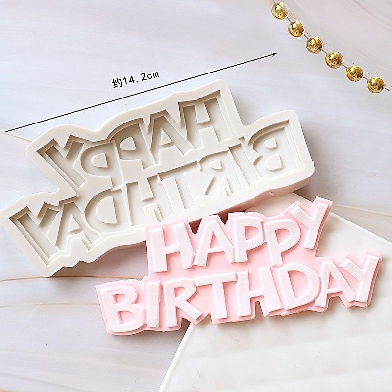 พิมพ์ตัวอักษร HBD ตัวเขียน พิมพ์ฟองดอง ทำขนม