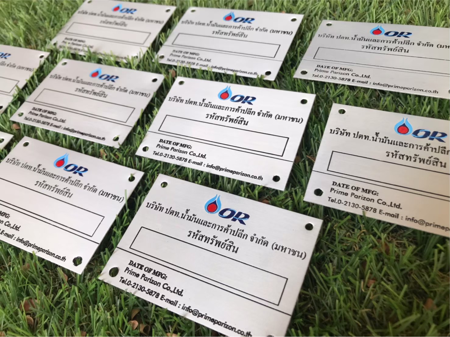 #ป้ายเนมเพลทกัดกรด