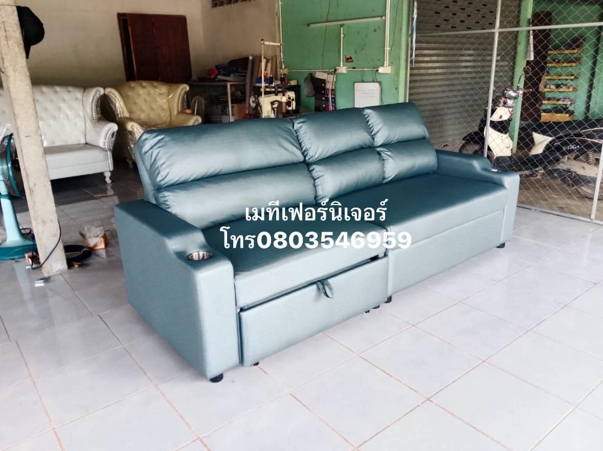 โซฟาฟังก์ชั่นสปาโก้ L-Shape 176*246*47 cm. หุ้มหนังไหม หลังพิงปรับได้3ระดับ