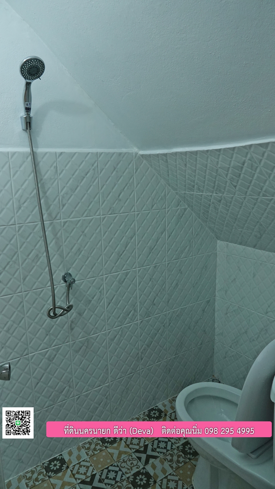 ที่ดินนครนายก บ้านทาวน์โฮม 2 ชั้น พื้นที่ 17 ตรว. รีโนเวทใหม่ อยู่ใกล้ศาลากลาง อ.เมือง จ.นครนายก