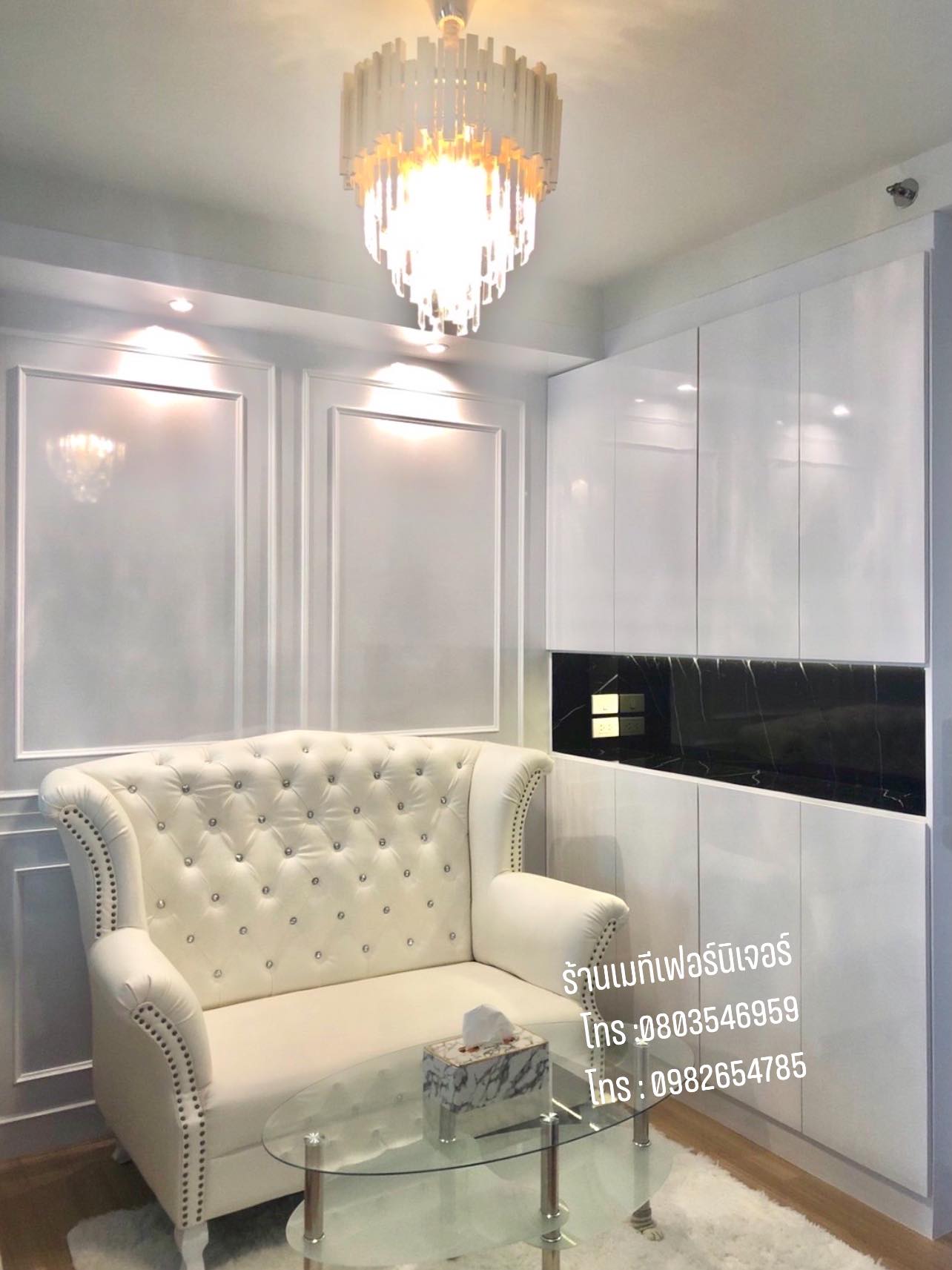 โซฟาเจ้าหญิงแบบ 2 ที่นั่ง สไตล์วินเทจ สีขาว สีครีม