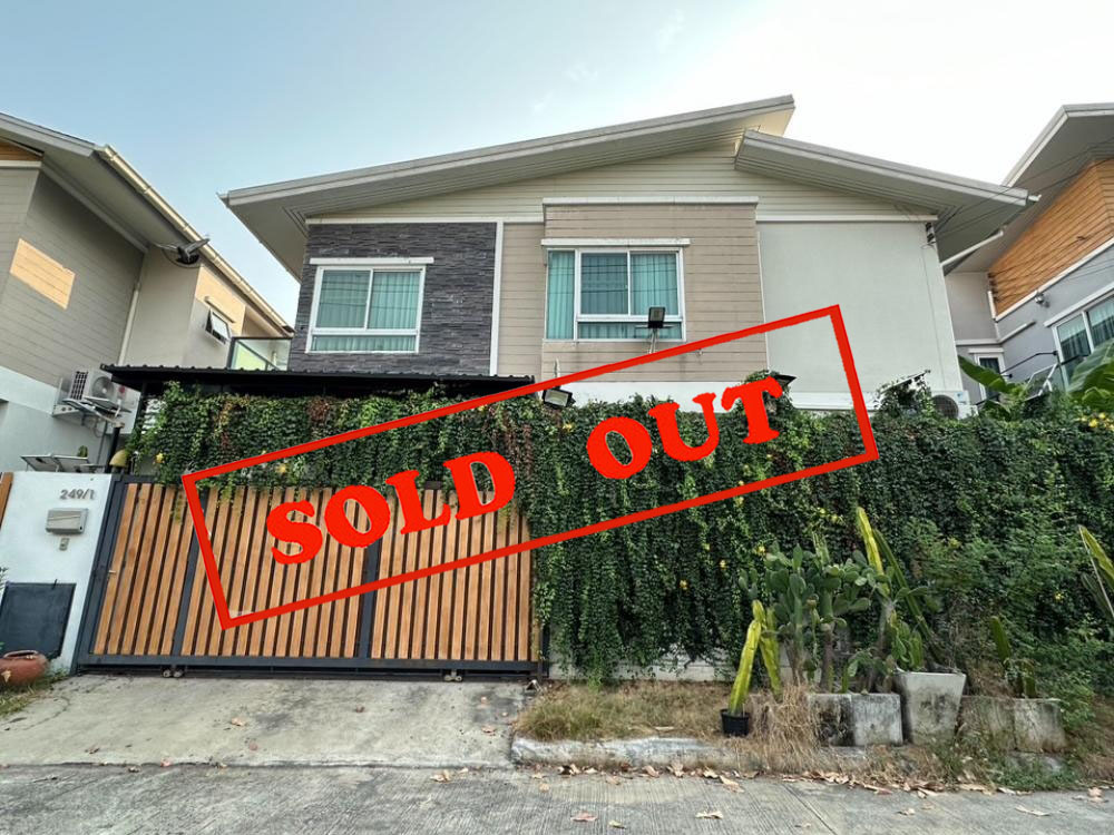 ขายบ้านเดี่ยว 2ชั้น หมู่บ้าน Value Home พัฒนาการ 65(N.893)