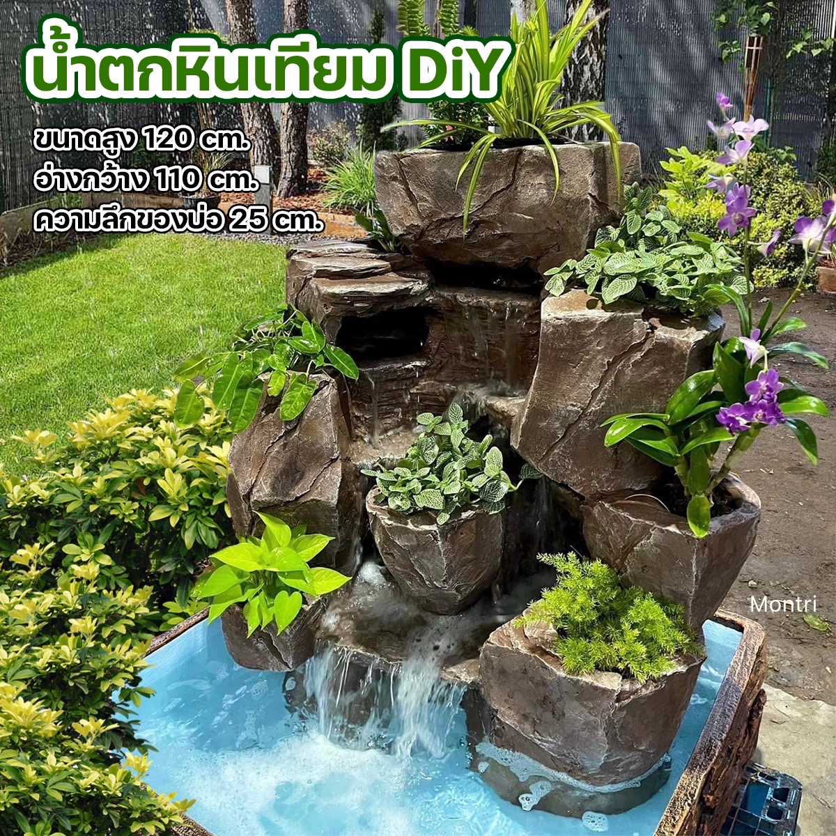 น้ำตกหินเทียม น้ำตกหิน น้ำตกฮวงจุ้ย น้ำตกหน้าบ้าน หินจัดสวนน้ำตก DIY ช่วยให้สวนสวยโดดเด่นและกลมกลืนธรรมชาติ ส่งตรงจากโรงงาน