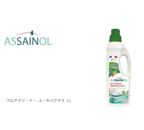 Assainol sol and surfaces 1L น้ำยาถูพื้นจากประเทศฝรั่งเศสขนาด 1 ลิตร