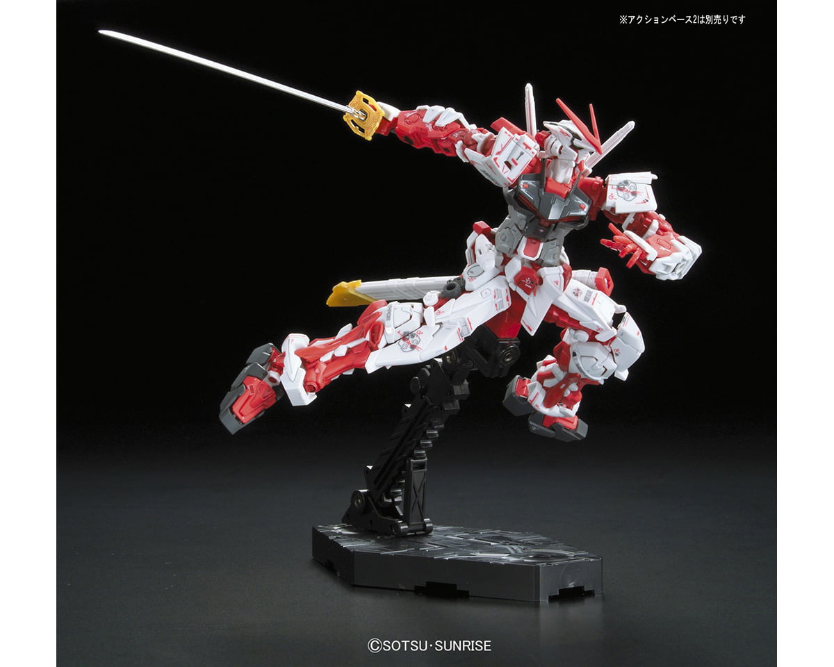 (RG) 1/144 GUNDAM ASTRAY RED FRAME