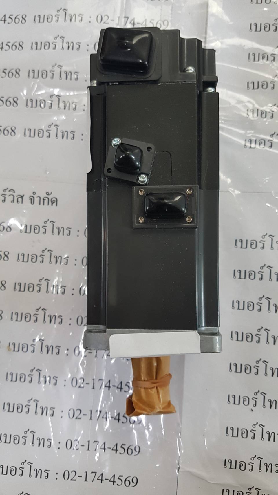 HF-KP43BK SERVO MOTOR "MITSUBISHI"