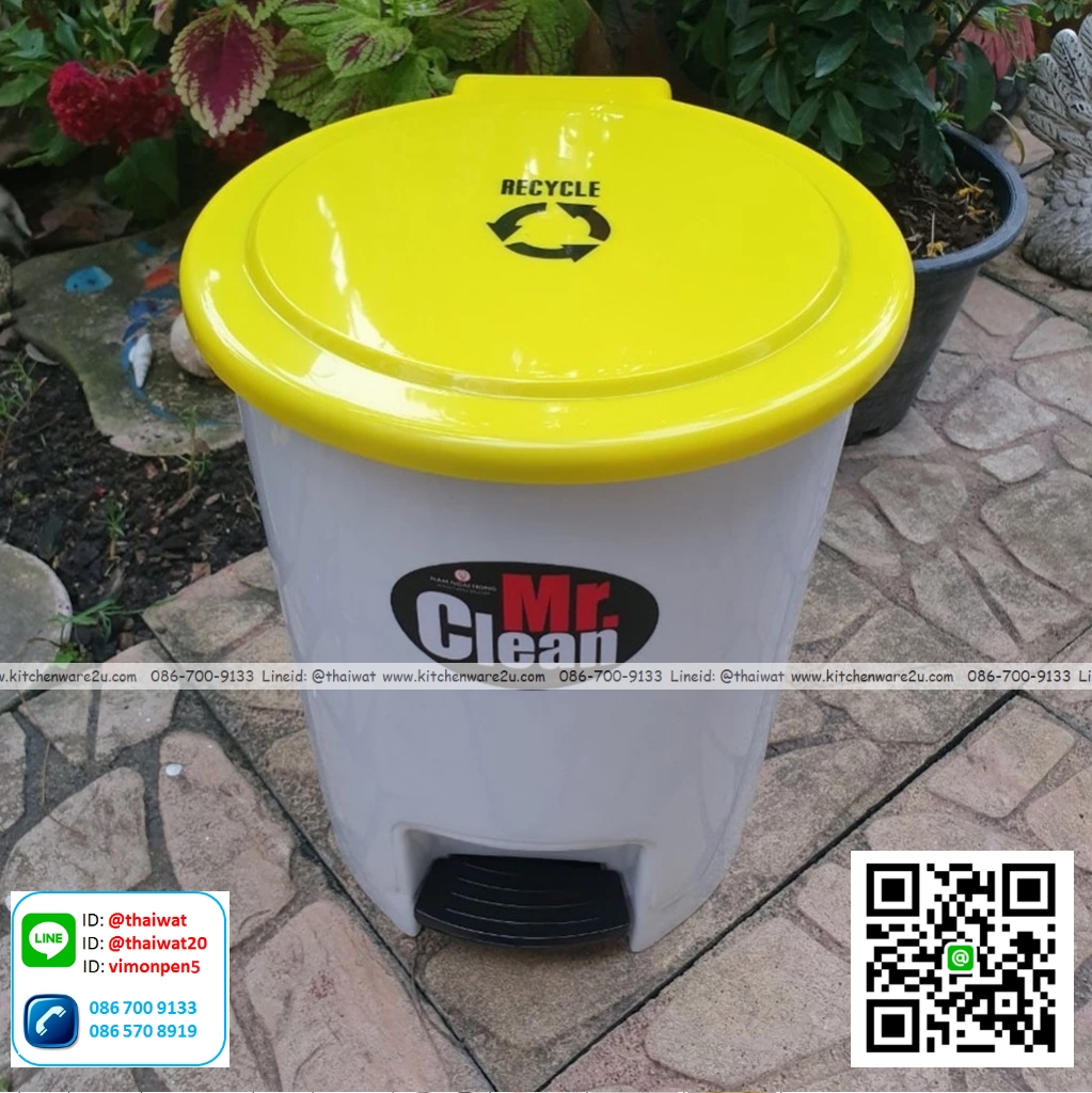 P12553 ถังขยะกลมแบบเหยียบ จุ 12 ลิตร (กว้าง 27.5 ยาว 27.5 สูง 35.5 ซม.) แยกขยะ No.542 ราคาส่งต่อ 6 ใบ:เฉลี่ย 192 บต่อใบ