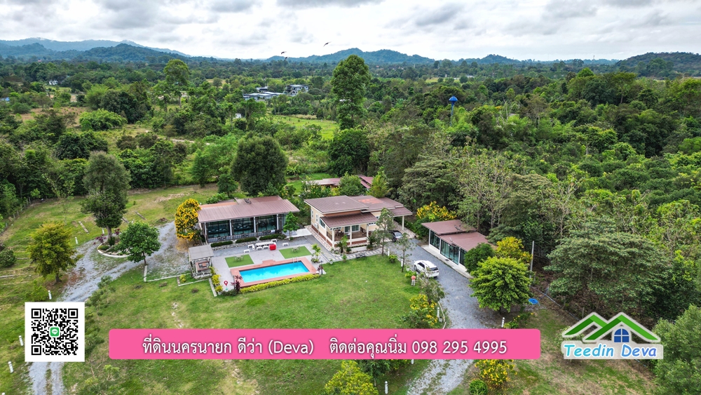 ขายรีสอร์ท พูลวิลล่า กลางขุนเขา ล้อมรอบด้วยธรรมชาติ พื้นที่ 10 ไร่