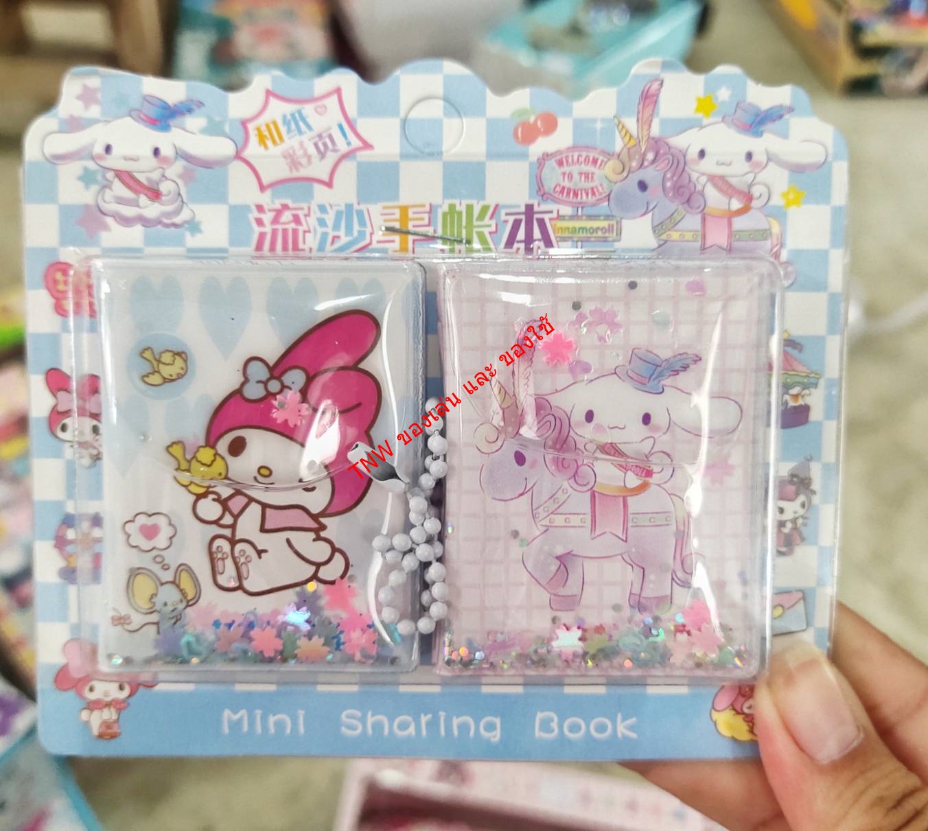 พวงกุญเเจ ลายการ์ตูน น่ารัก แบบคละลาย