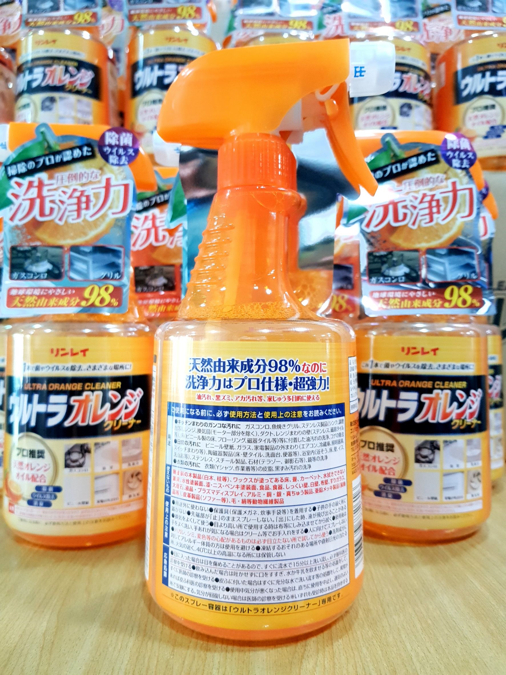 ผลิตภัณฑ์ทำความสะอาด Rinrei Ultra orange cleaner 700 ml