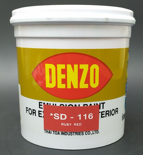 Super Denzo