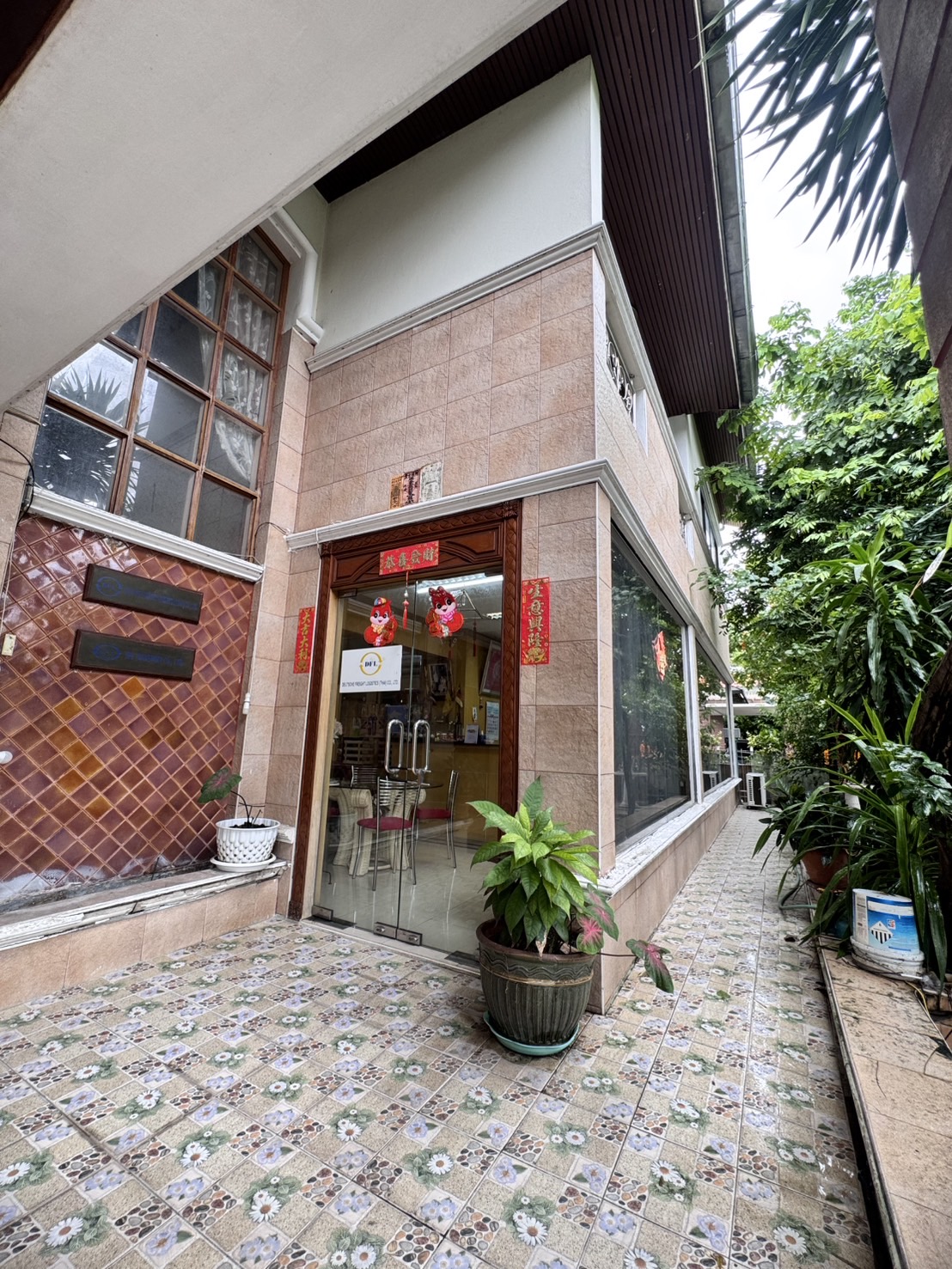 ขายบ้านเดี่ยว 2 ชั้น ในหมู่บ้านรัชดา1 (ซอยลาดพร้าว 80 แยก 24) ใกล้เซ็นทรัลอีสต์วิลล์ (N.1770)