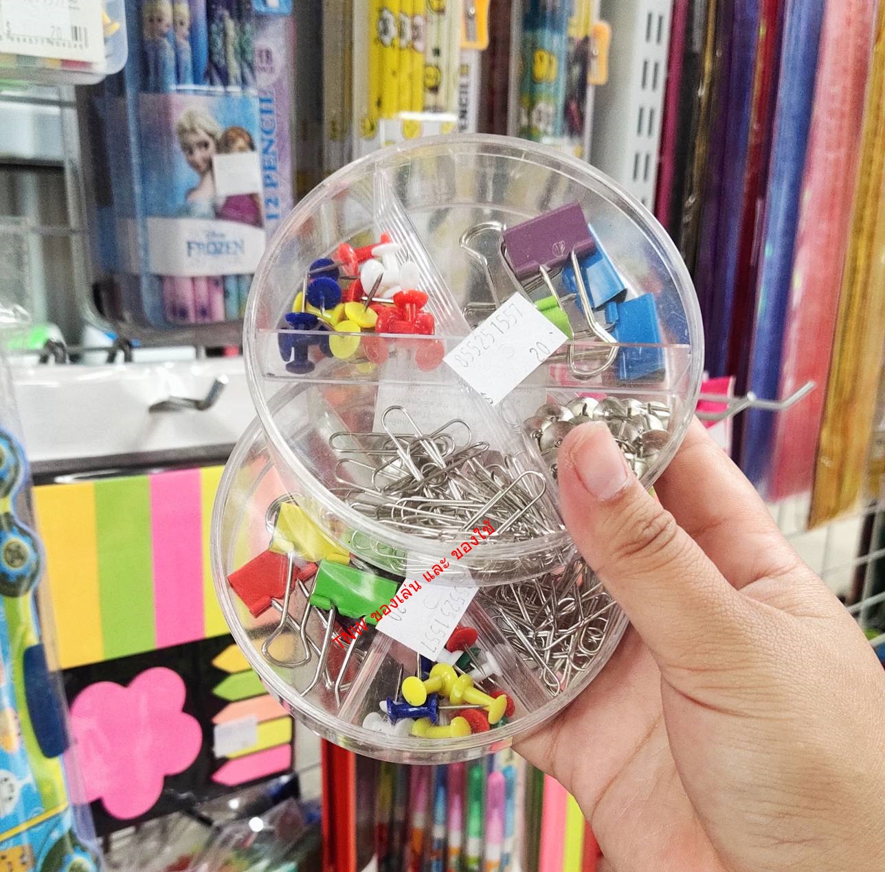 ชุดคลิปหนีบกระดาษ เเละหมุดปักบอร์ด หมุดปัก คลิปหนีบ ลวดเสียบ กระดาษ