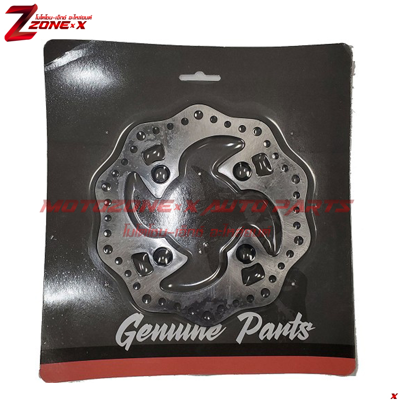 Brake Disk 190mm 76mm 10.5x100mm