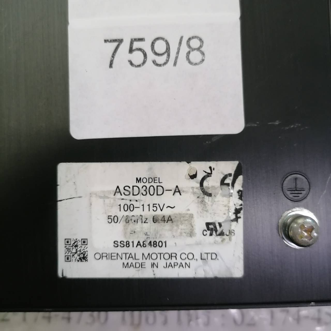 จำหน่าย ซ่อม SERVO DRIVE VEXTA ASD30D-A