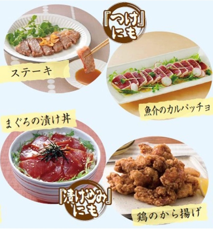 Higashimaru Oyster Dashi Soy Sauce ซีอิ๊วขาว/โชยุ 400ml