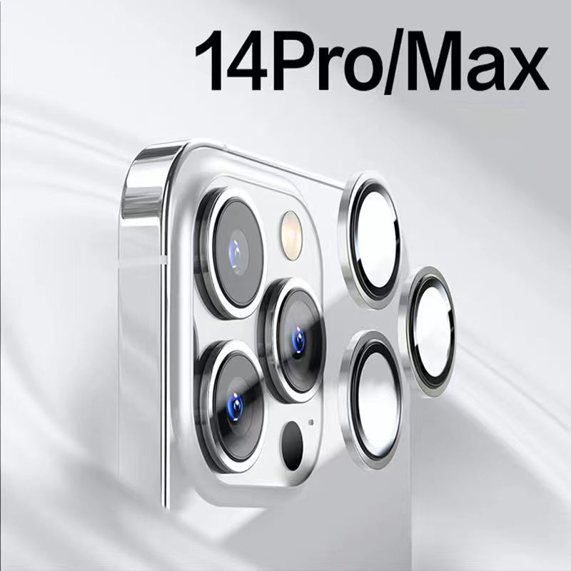 I-P 14 PRO/14 PROMAX/15 PRO/15 PROMAX (Silvery)